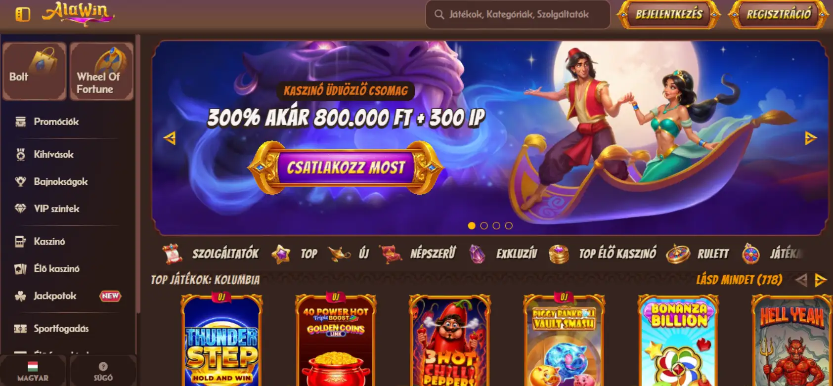 Alawin Casino Screen